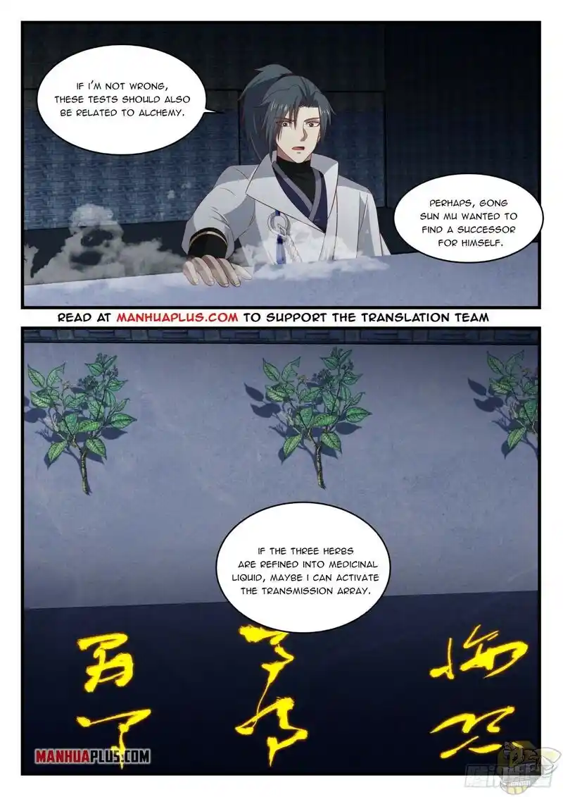 ManhwaFull Chapter 1644