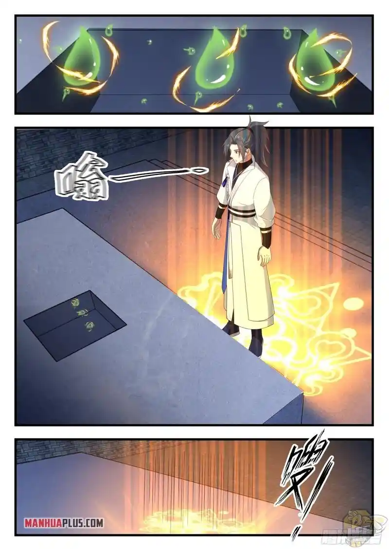 ManhwaFull Chapter 1644