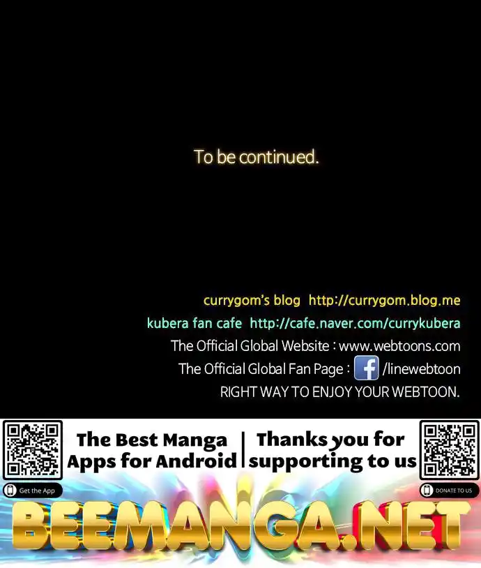 ManhwaFull Chapter 164.5