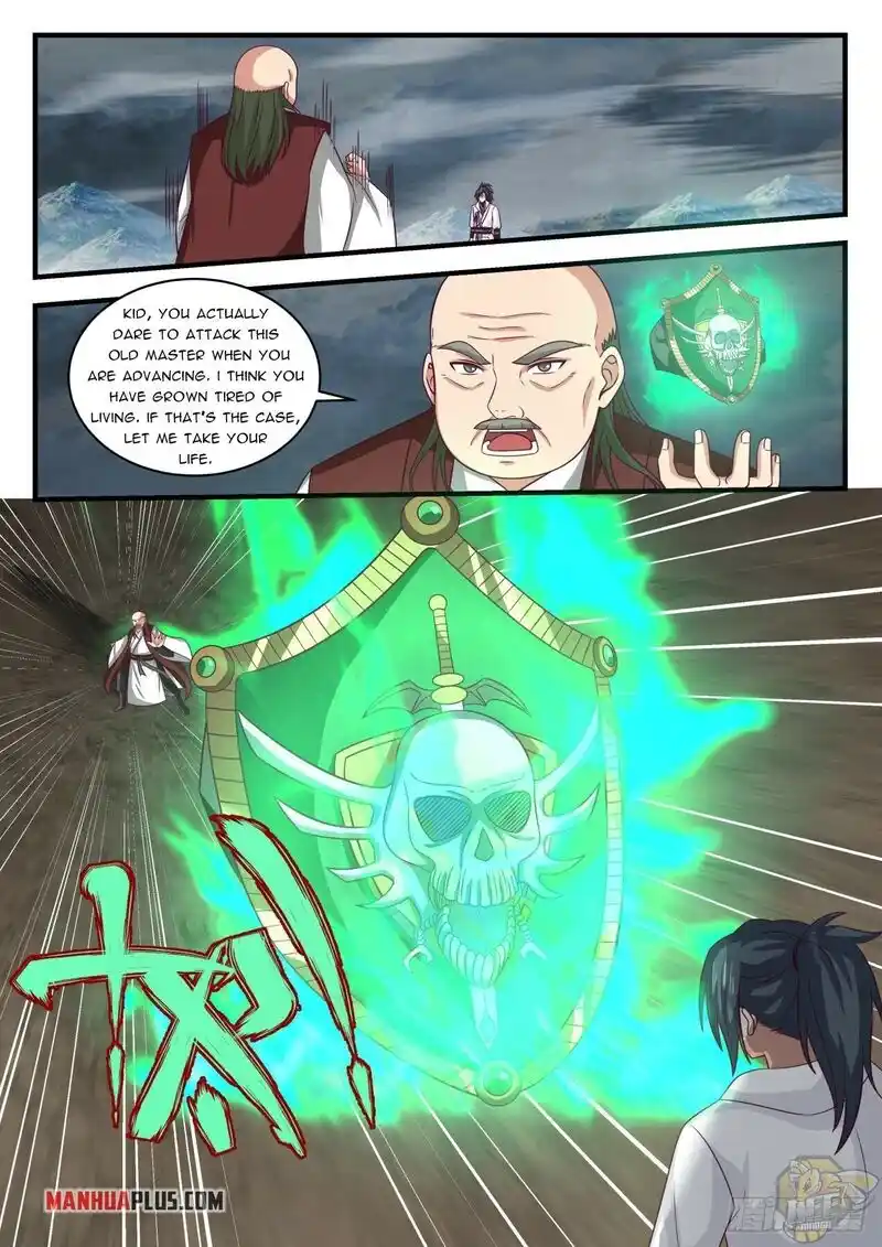 ManhwaFull Chapter 1649