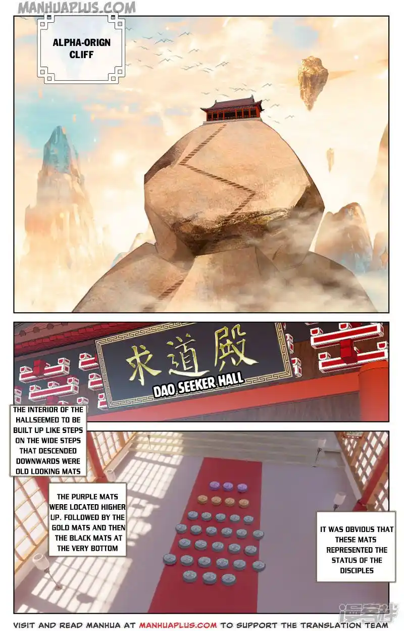 ManhwaFull Chapter 165.5