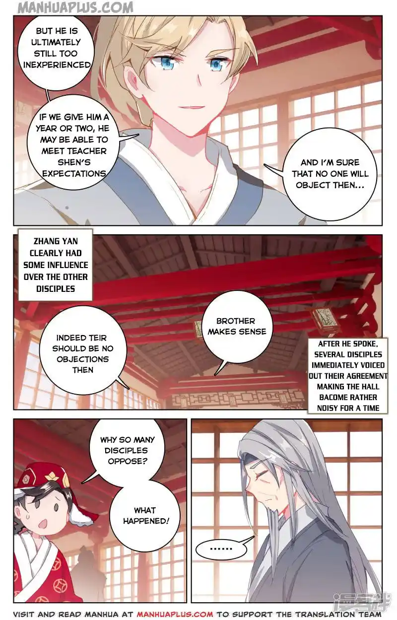 ManhwaFull Chapter 165.5