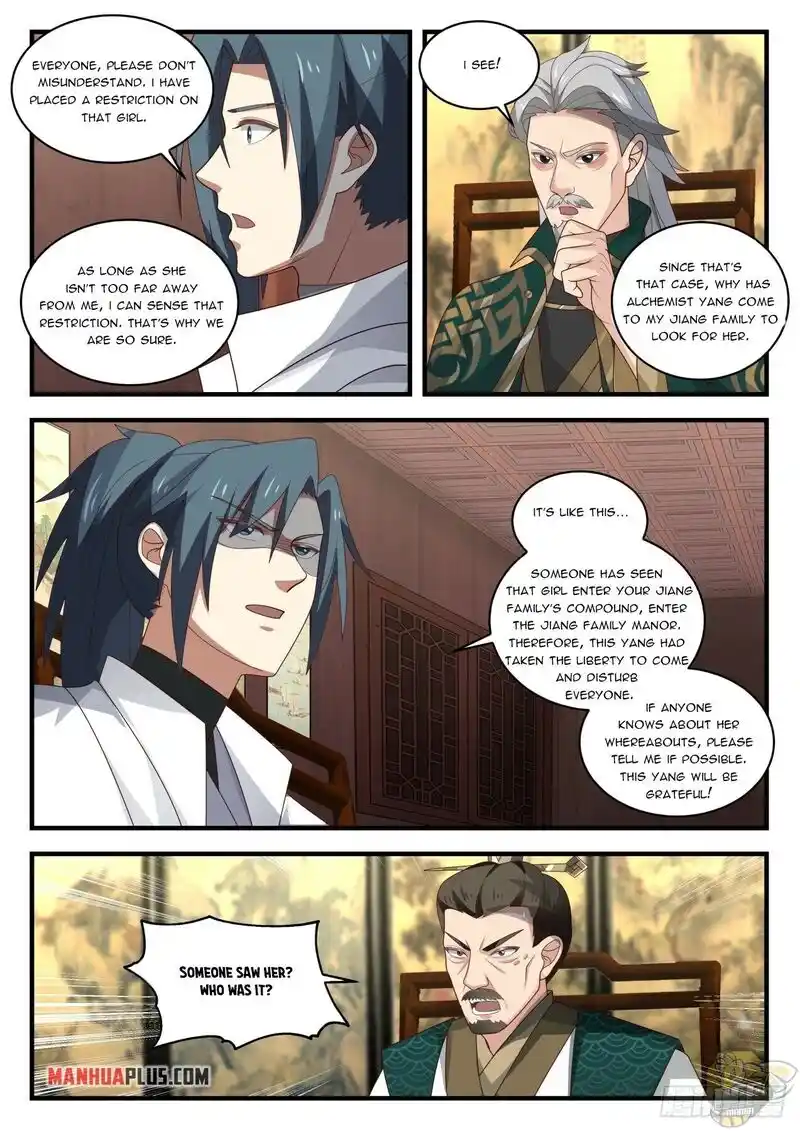 ManhwaFull Chapter 1657