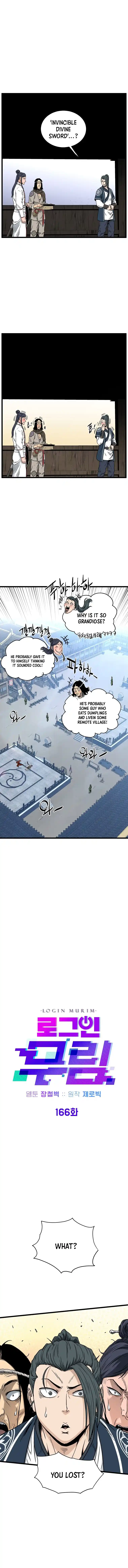 ManhwaFull Chapter 166