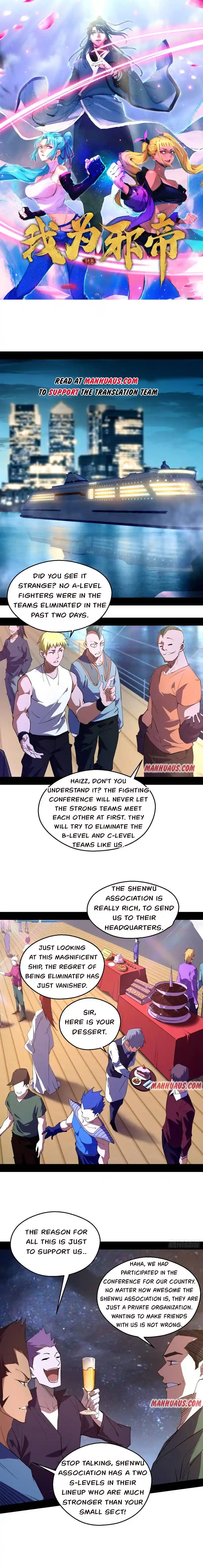 ManhwaFull Chapter 166.1