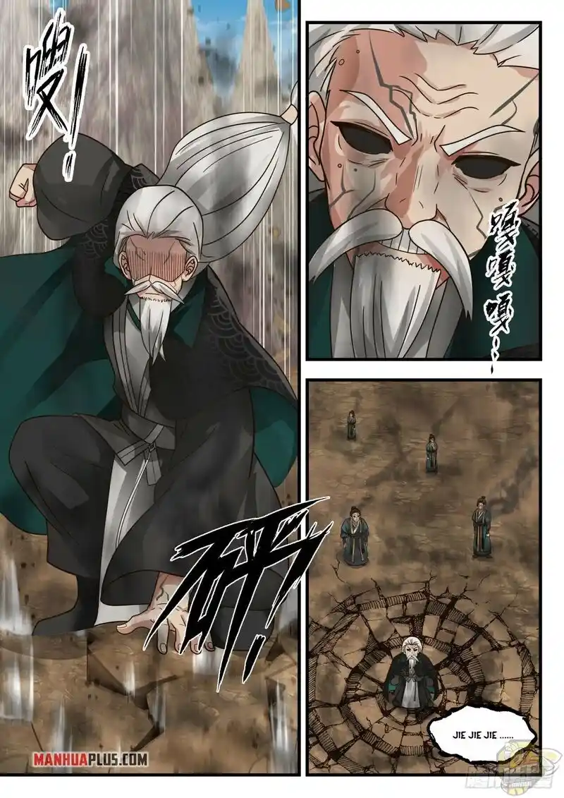 ManhwaFull Chapter 1666