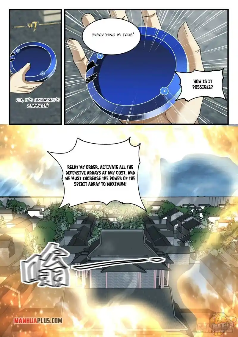 ManhwaFull Chapter 1668