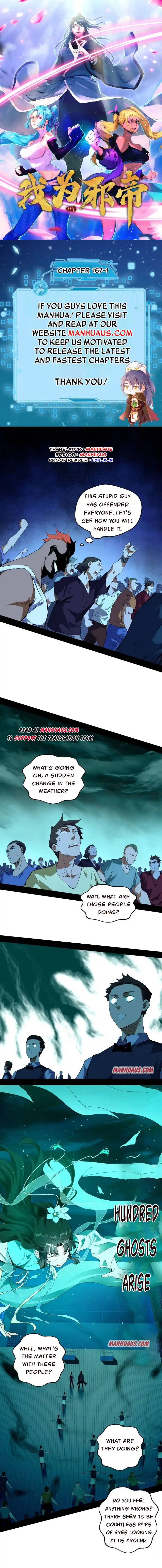 ManhwaFull Chapter 167.1