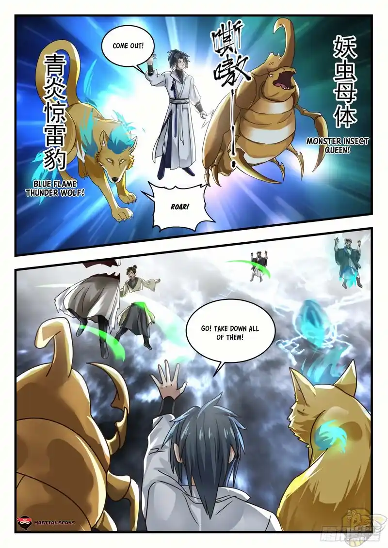 ManhwaFull Chapter 1673