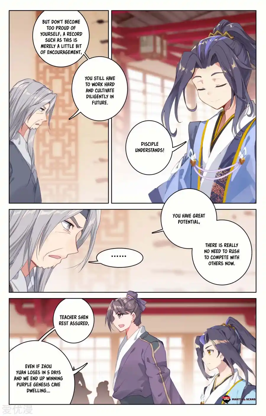 ManhwaFull Chapter 167.5