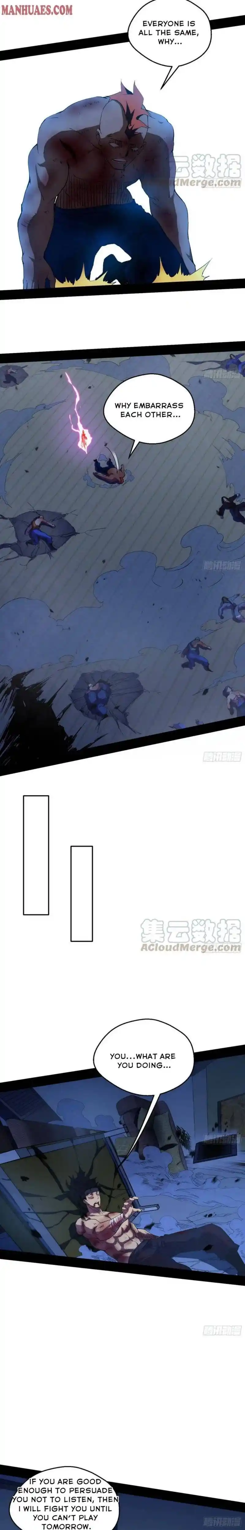 ManhwaFull Chapter 168.1