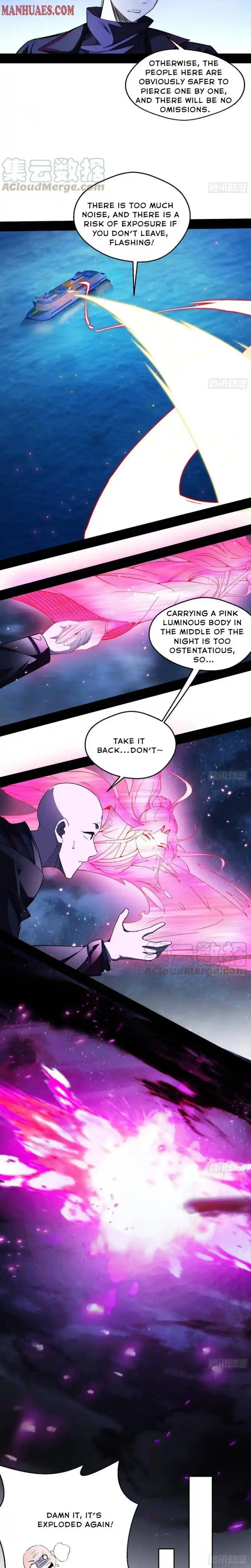 ManhwaFull Chapter 168.1