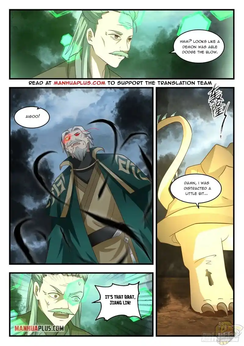 ManhwaFull Chapter 1684