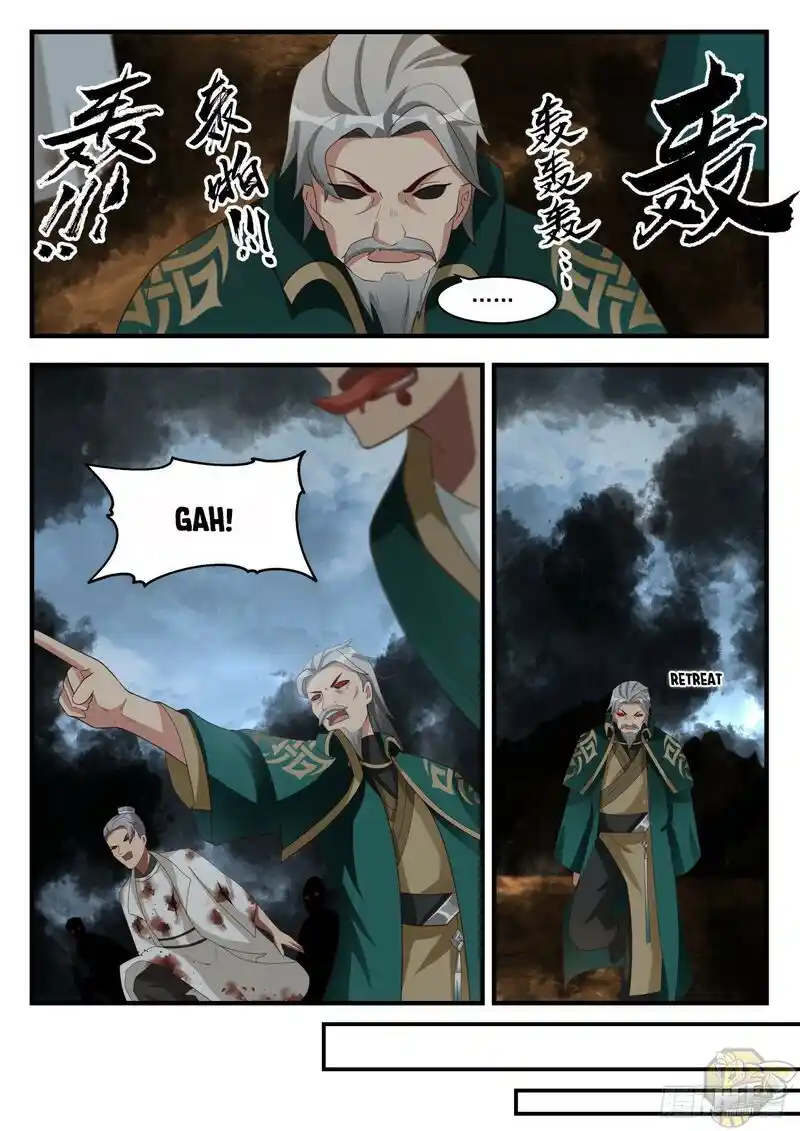 ManhwaFull Chapter 1684