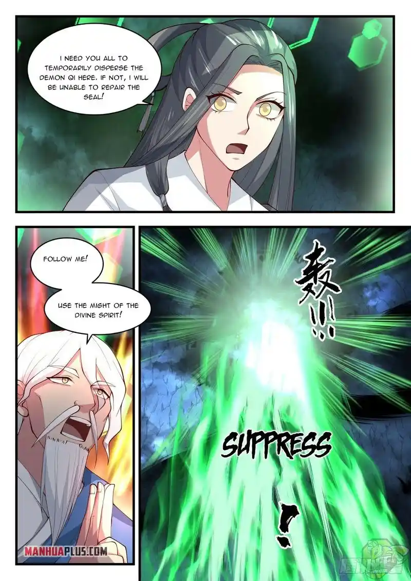 ManhwaFull Chapter 1684