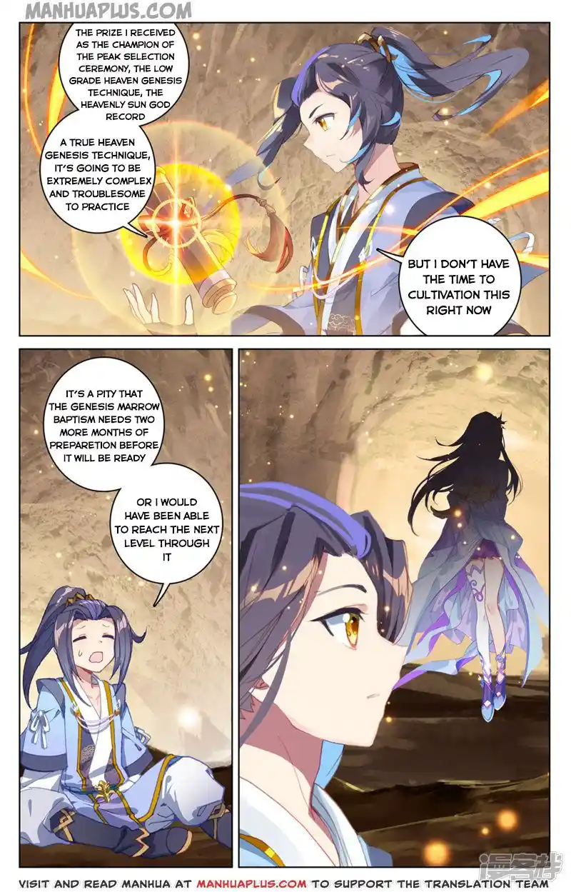 ManhwaFull Chapter 168.5