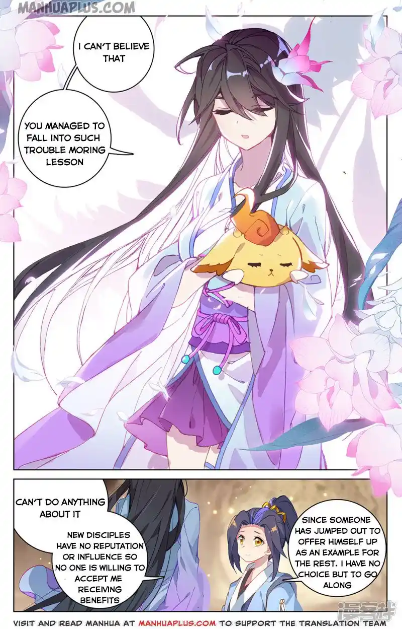 ManhwaFull Chapter 168.5