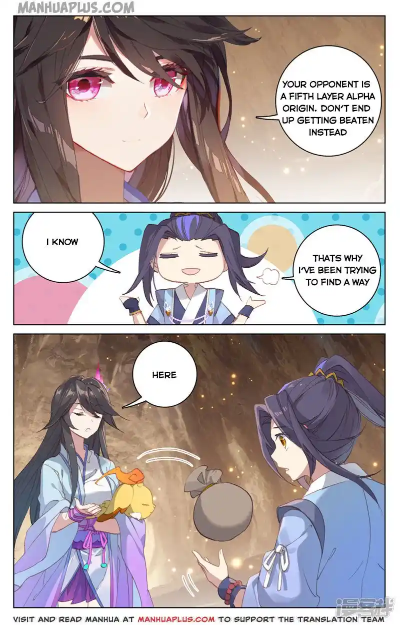 ManhwaFull Chapter 168.5