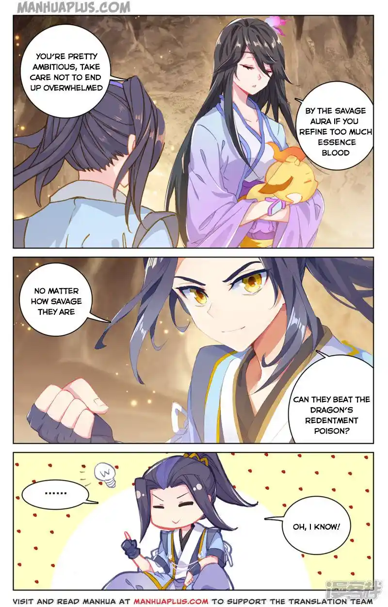 ManhwaFull Chapter 168.5