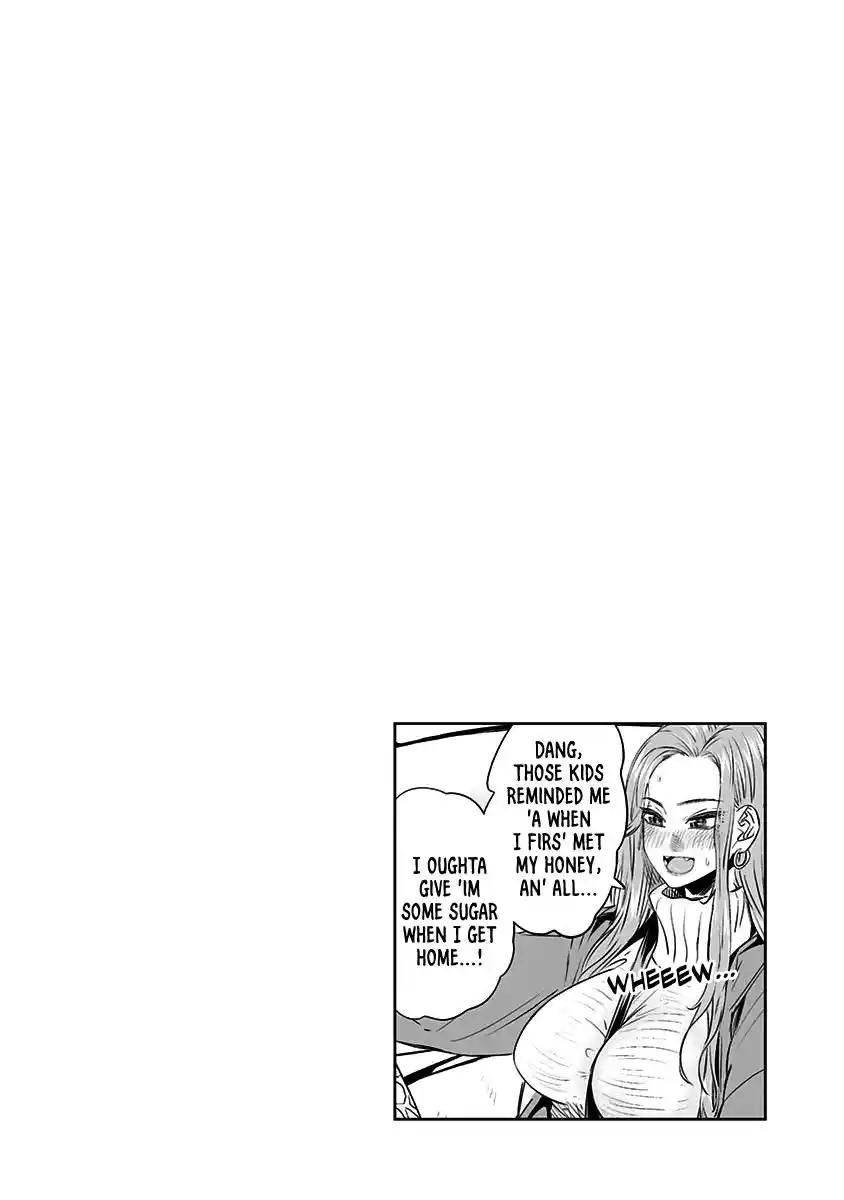 ManhwaFull Chapter 16.9