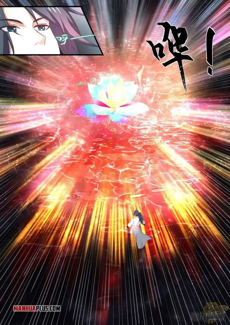 ManhwaFull Chapter 1690