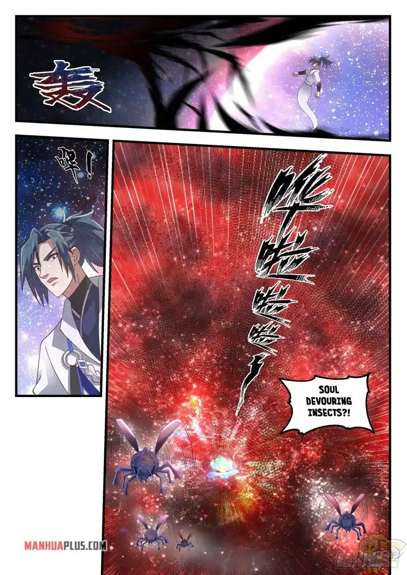 ManhwaFull Chapter 1690