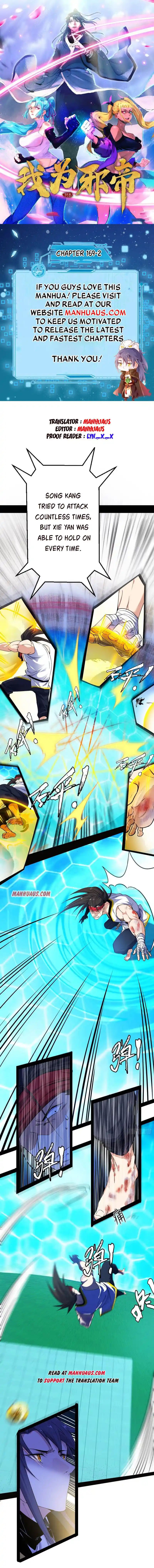 ManhwaFull Chapter 169.2