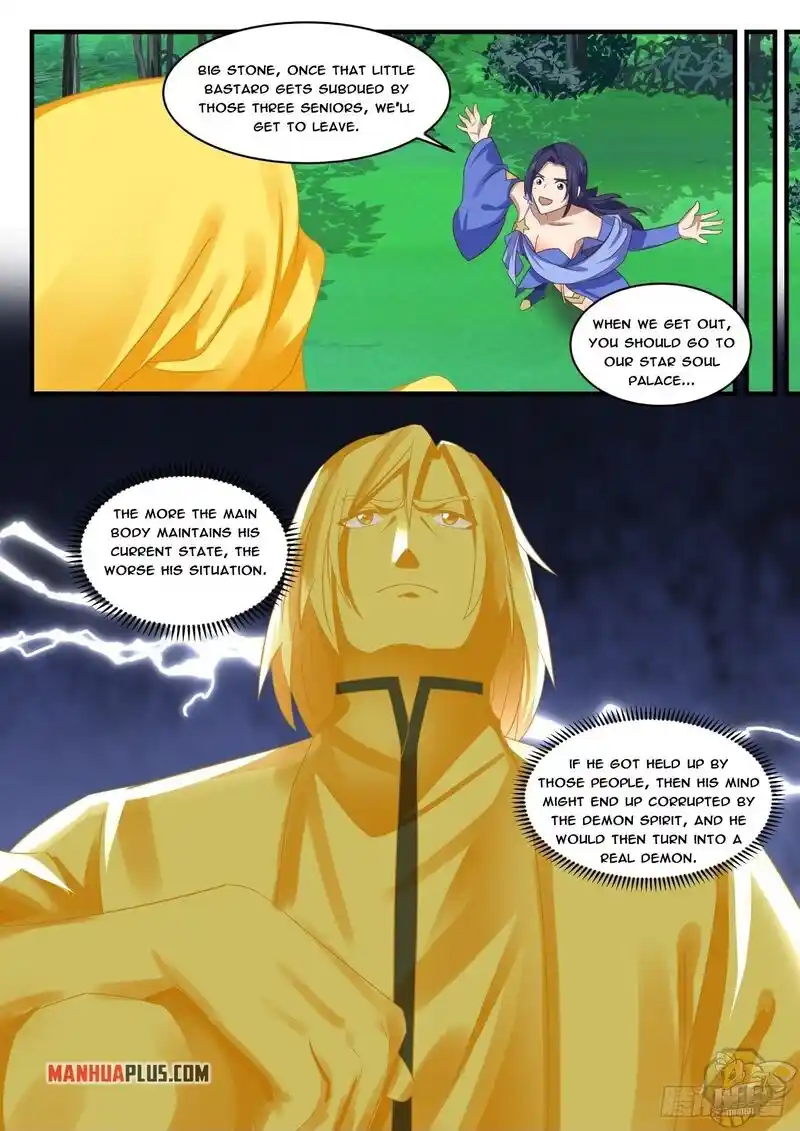 ManhwaFull Chapter 1692