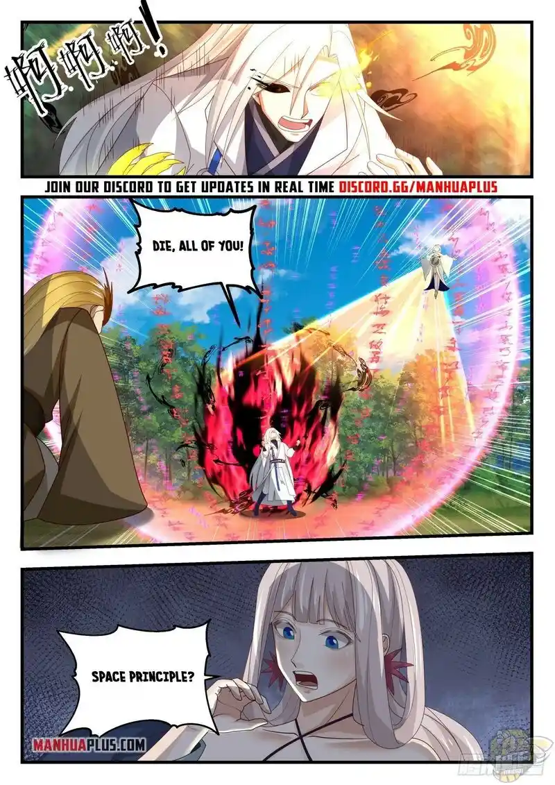 ManhwaFull Chapter 1693