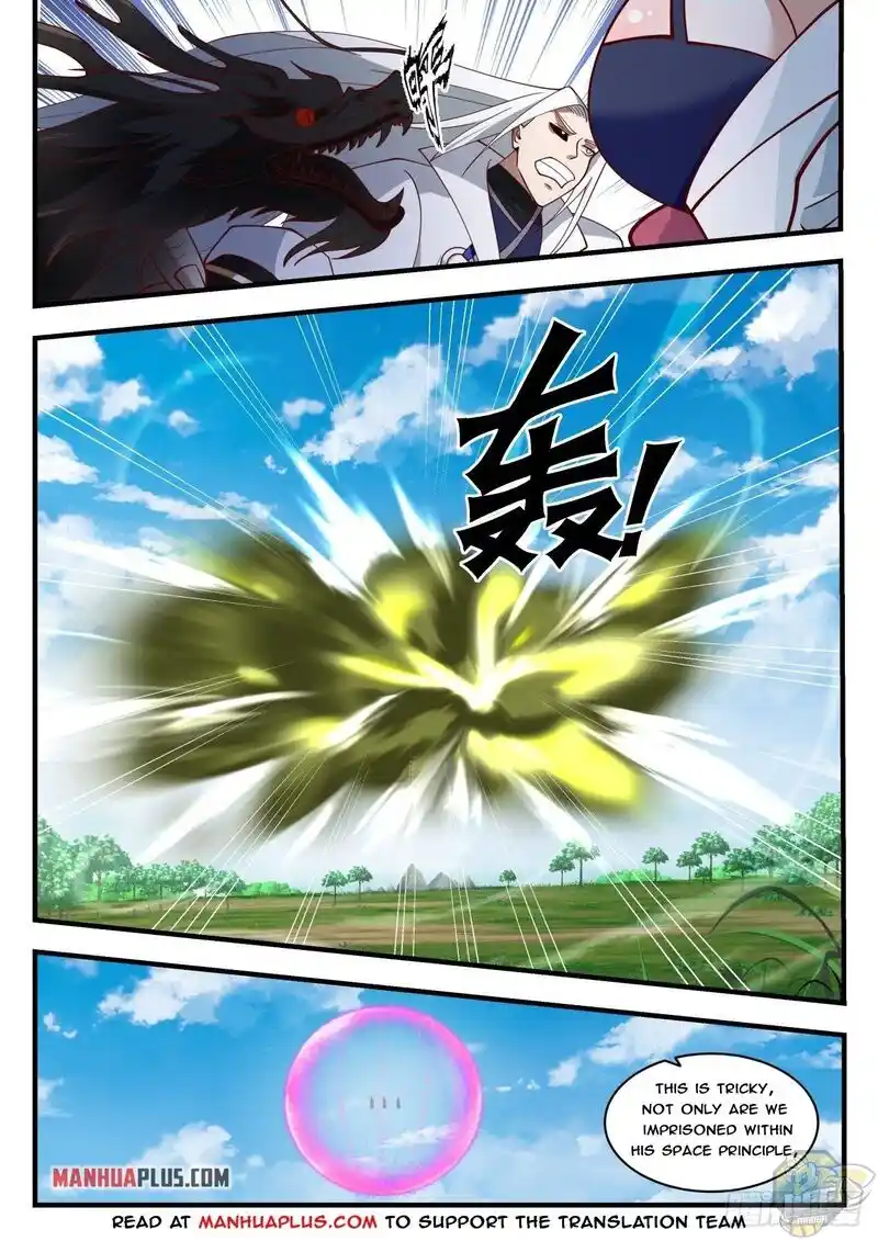 ManhwaFull Chapter 1694