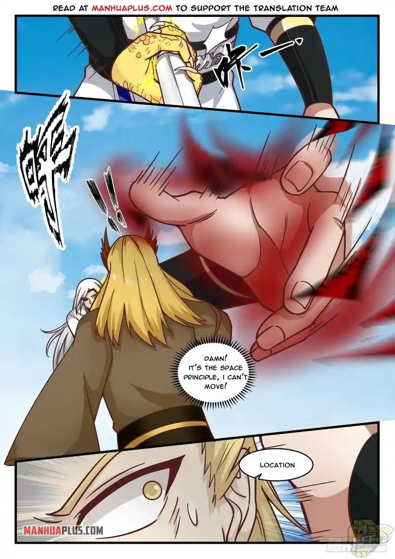 ManhwaFull Chapter 1694