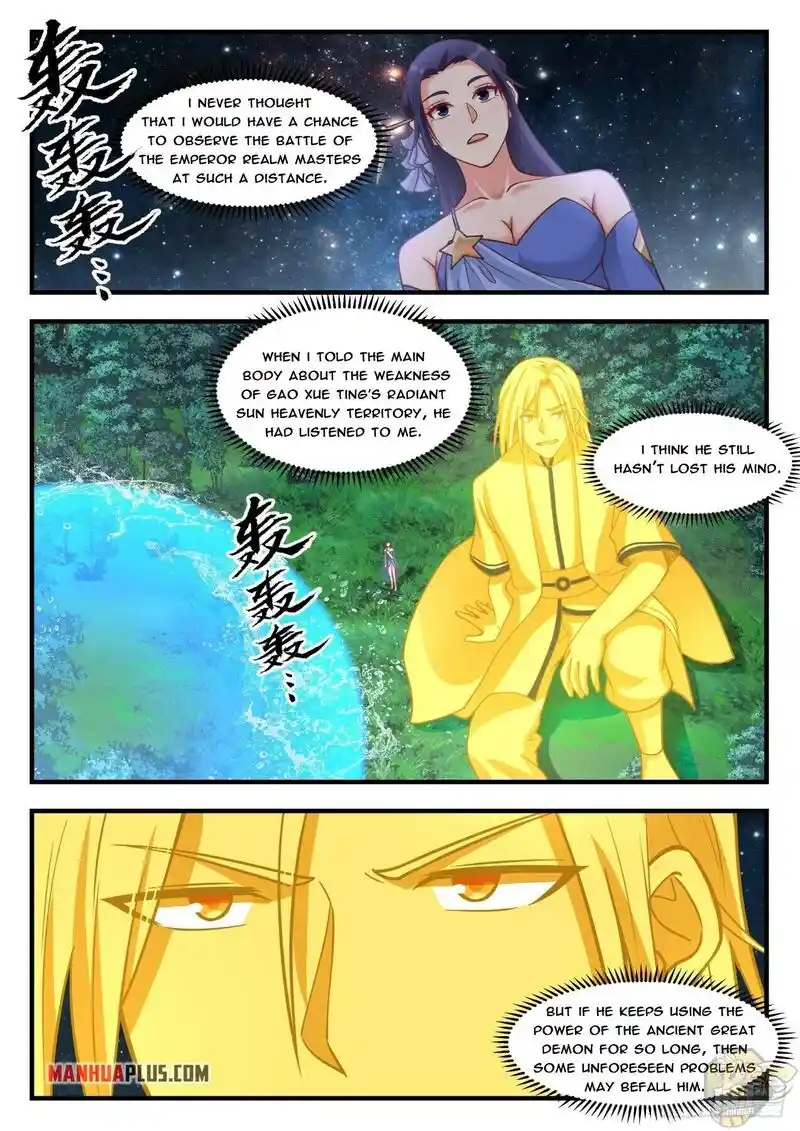 ManhwaFull Chapter 1695
