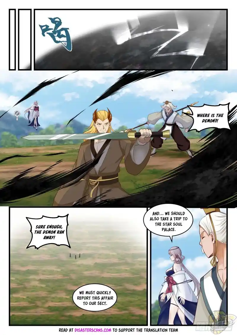 ManhwaFull Chapter 1696