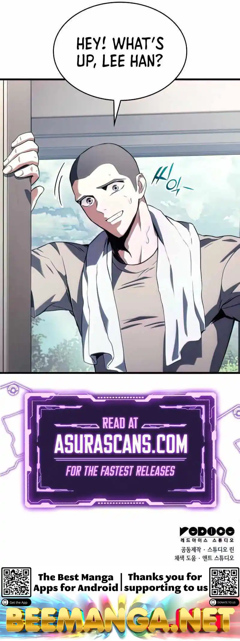 ManhwaFull Chapter 17