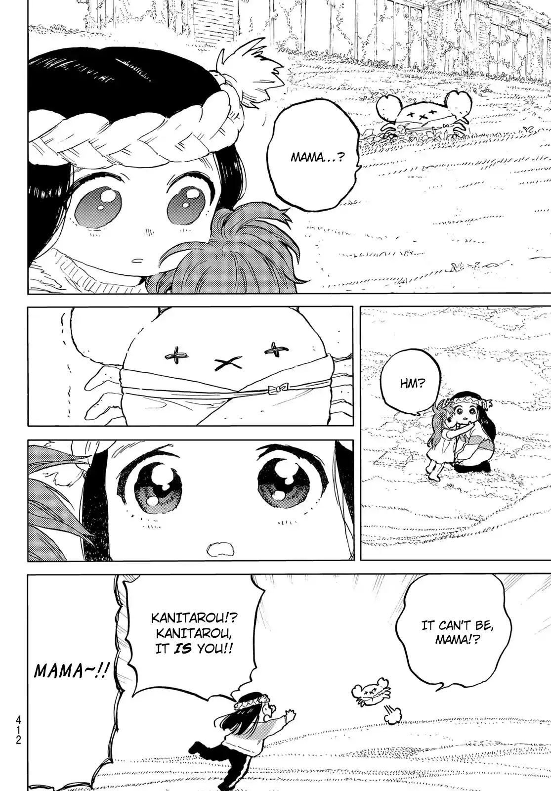 ManhwaFull Chapter 170.4