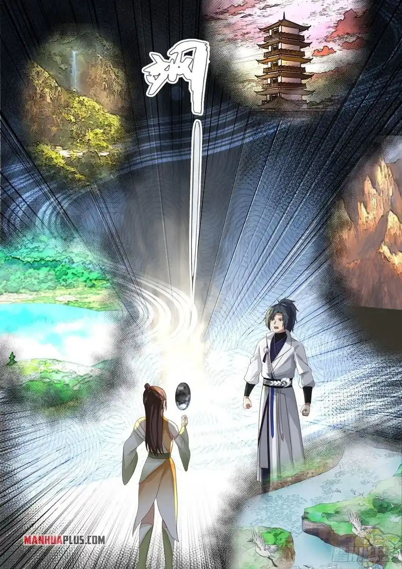 ManhwaFull Chapter 1704