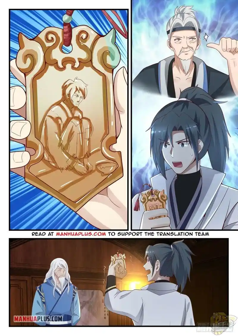 ManhwaFull Chapter 1707