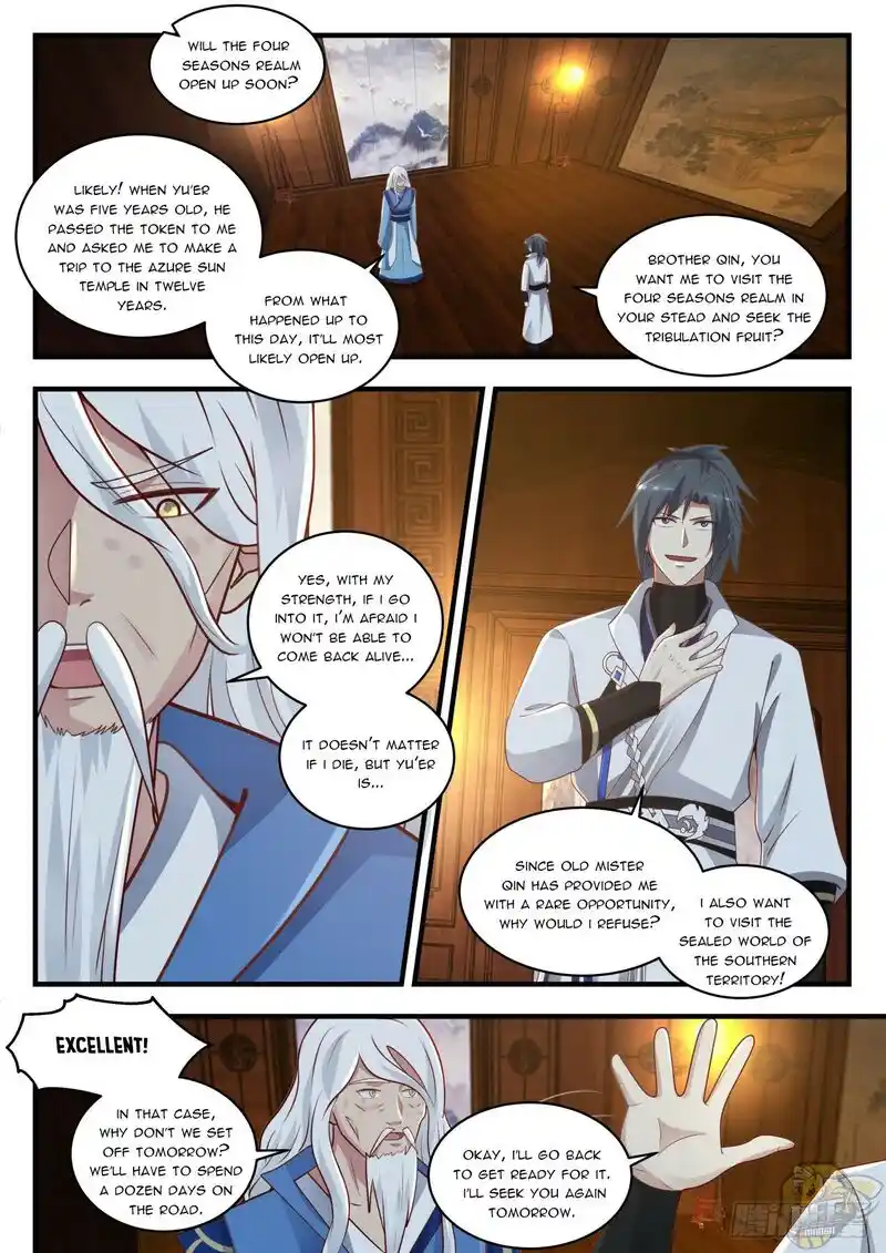 ManhwaFull Chapter 1707