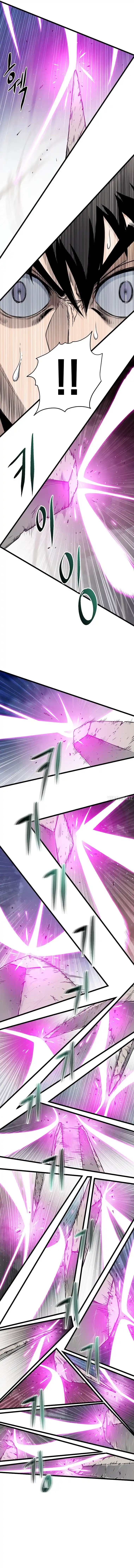 ManhwaFull Chapter 171