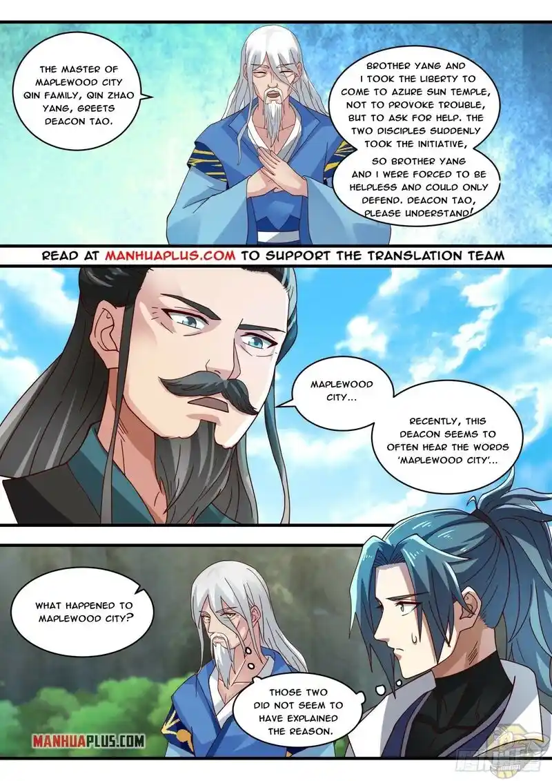 ManhwaFull Chapter 1711