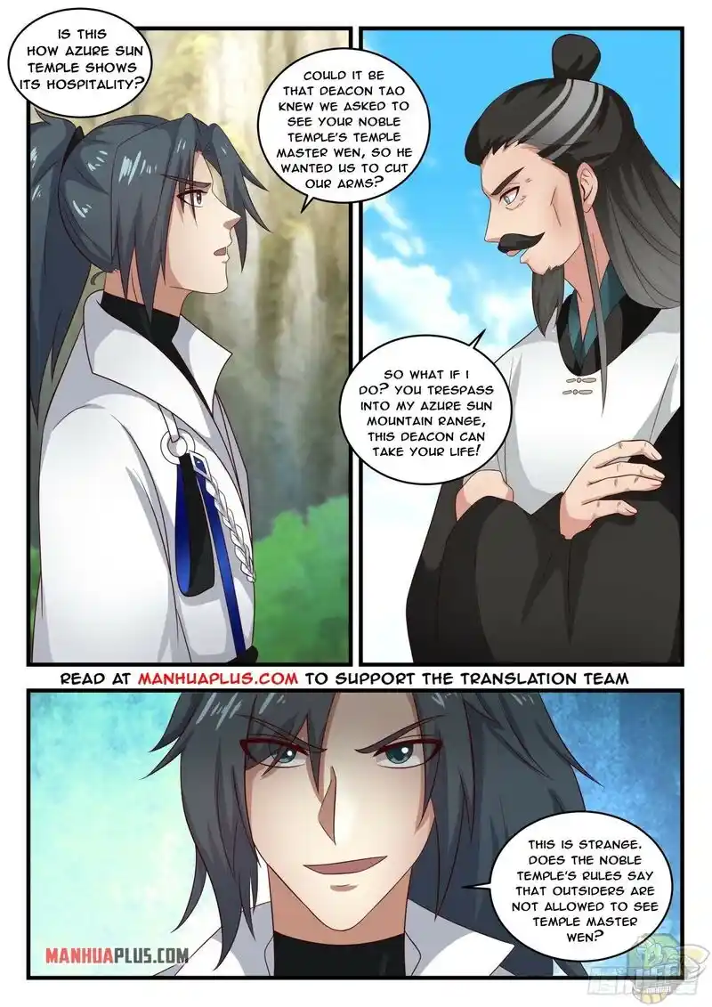 ManhwaFull Chapter 1712