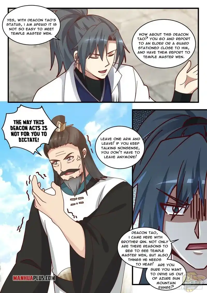 ManhwaFull Chapter 1712