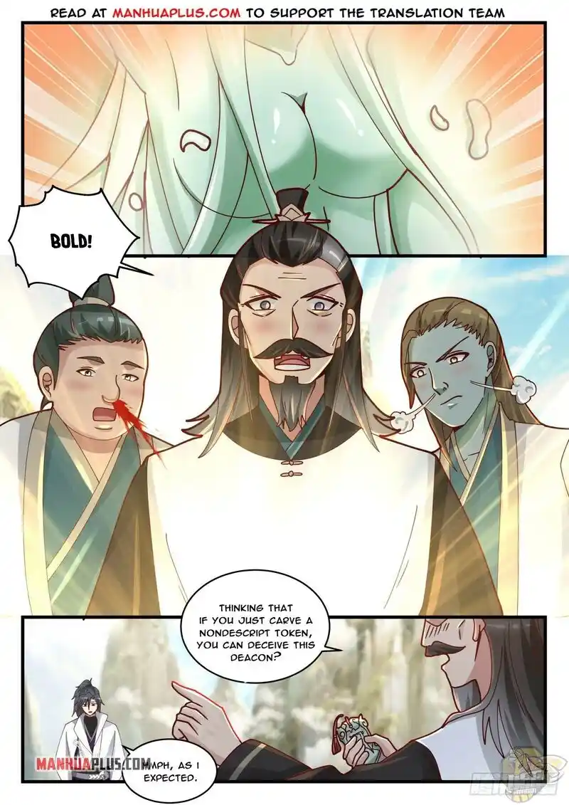 ManhwaFull Chapter 1712