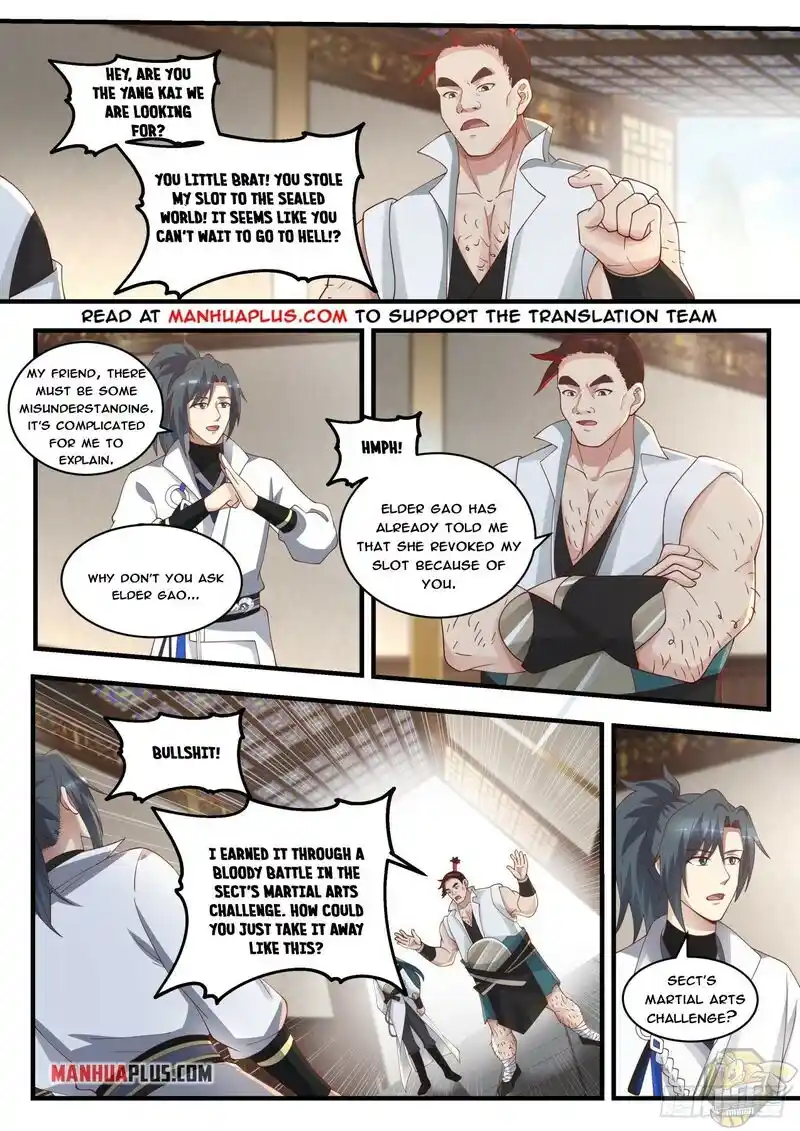 ManhwaFull Chapter 1716