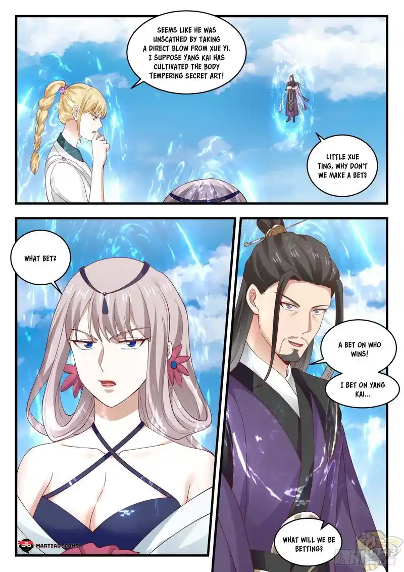 ManhwaFull Chapter 1717