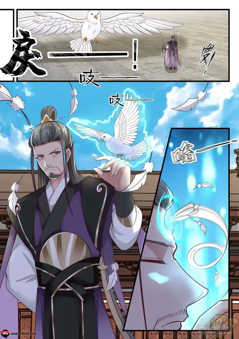 ManhwaFull Chapter 1720