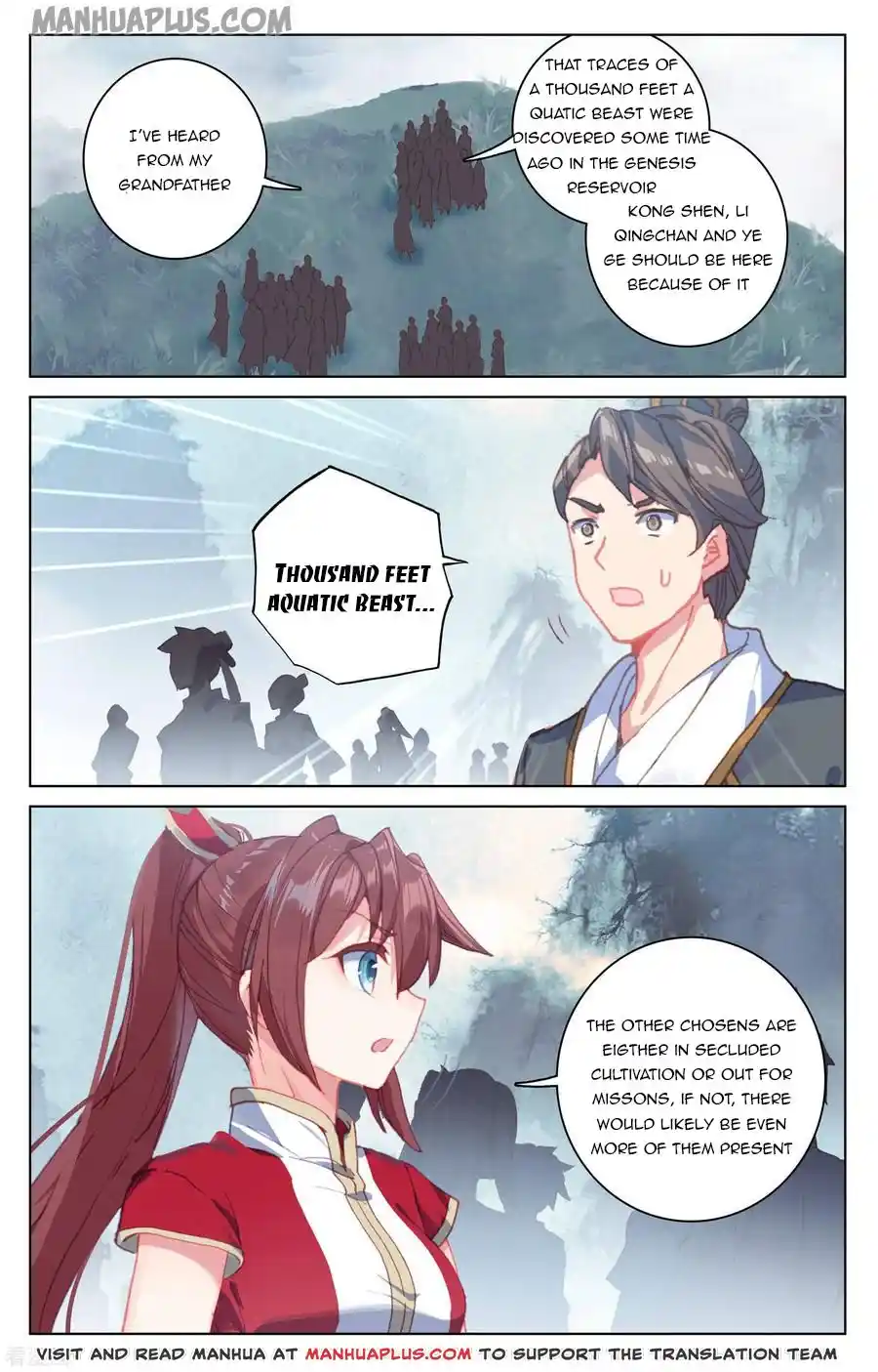 ManhwaFull Chapter 172.5