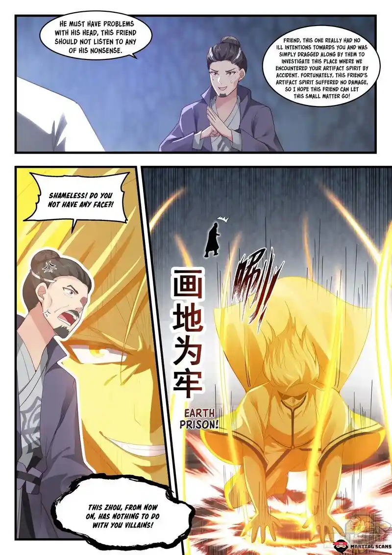 ManhwaFull Chapter 1729