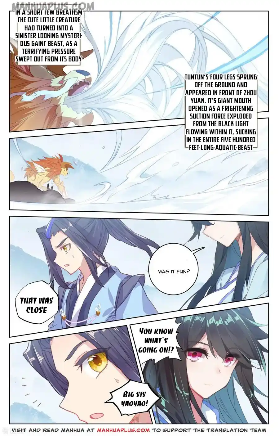 ManhwaFull Chapter 173.5