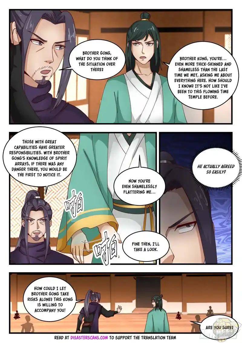 ManhwaFull Chapter 1741